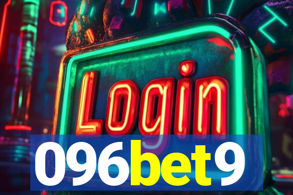 096bet9