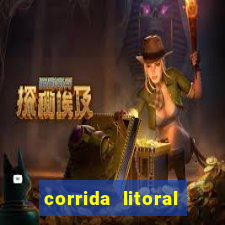 corrida litoral norte 2024