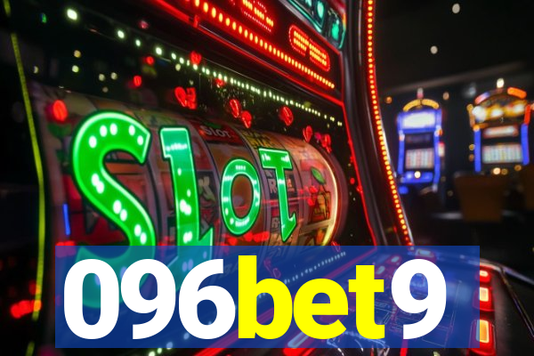 096bet9