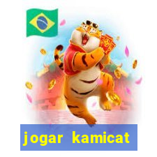 jogar kamicat football 2015