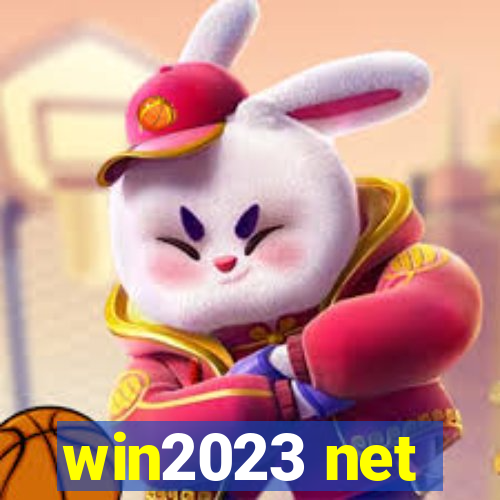 win2023 net