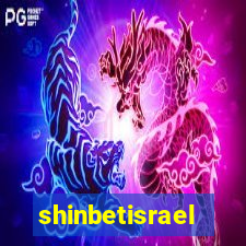 shinbetisrael