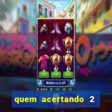 quem acertando 2 numeros mega sena ganha