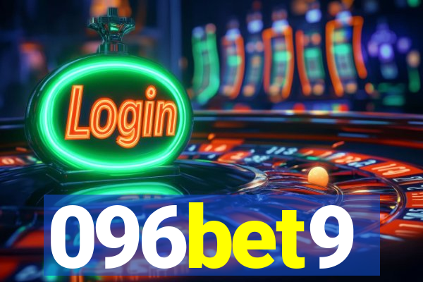 096bet9