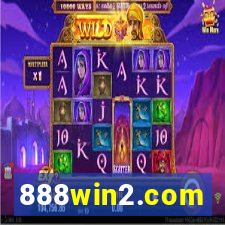 888win2.com