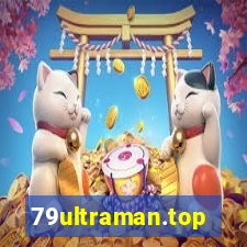 79ultraman.top