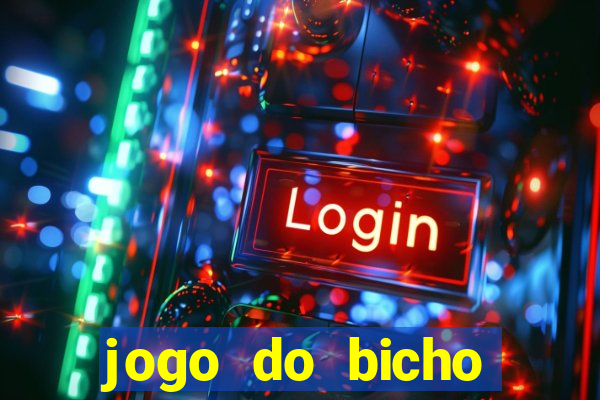 jogo do bicho preferida matinal