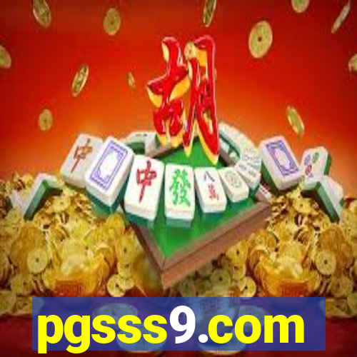 pgsss9.com