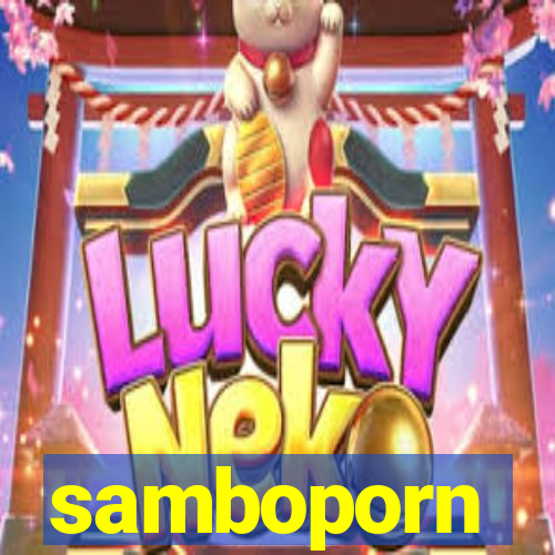 samboporn