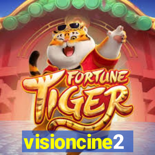 visioncine2